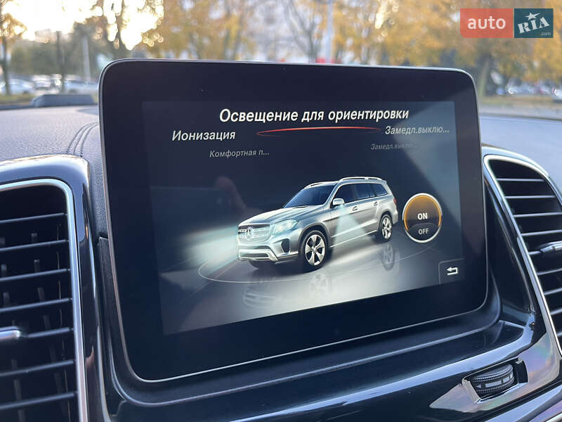 Внедорожник / Кроссовер Mercedes-Benz GLS-Class 2016 в Днепре фото 69 Внедорожник / Кроссовер Mercedes-Benz GLS-Class 2016 в Днепре