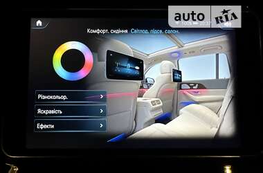Внедорожник / Кроссовер Mercedes-Benz GLS-Class 2020 в 