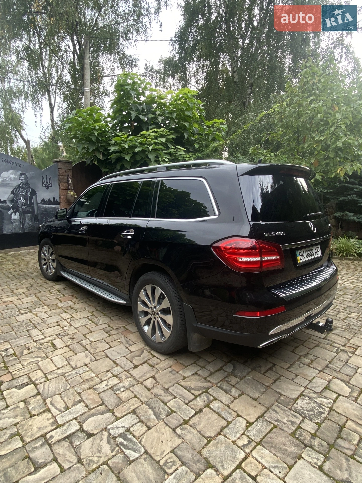 2018 Mercedes-Benz GLS-klasse - мініатюра 39
