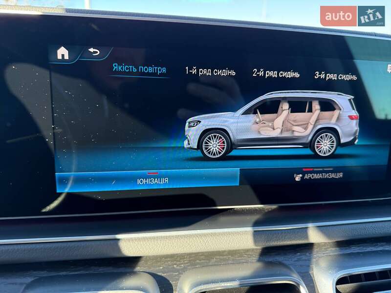 Внедорожник / Кроссовер Mercedes-Benz GLS-Class 2020 в Киеве