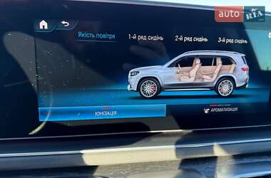 Внедорожник / Кроссовер Mercedes-Benz GLS-Class 2020 в 