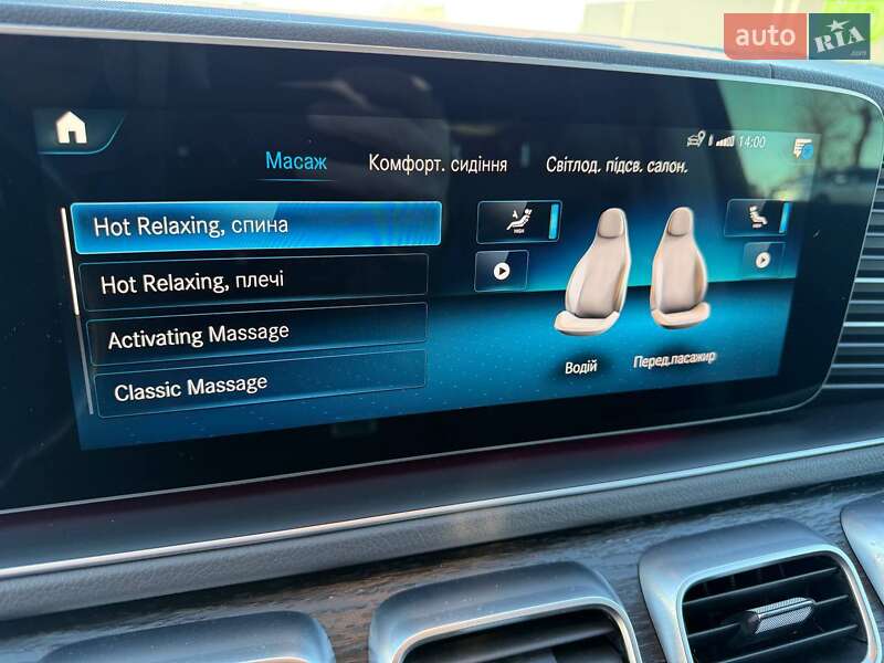 Внедорожник / Кроссовер Mercedes-Benz GLS-Class 2020 в Киеве