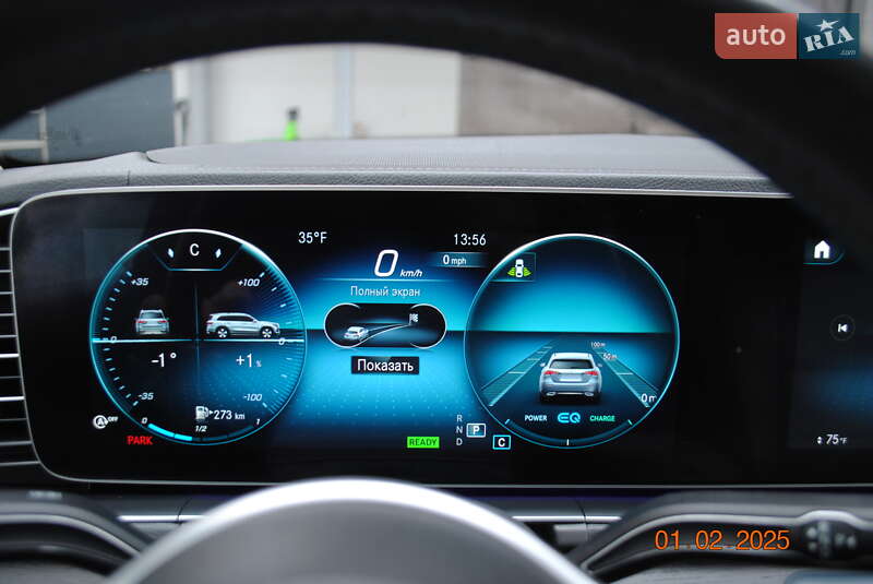 Внедорожник / Кроссовер Mercedes-Benz GLS-Class 2020 в Львове фото 47 Внедорожник / Кроссовер Mercedes-Benz GLS-Class 2020 в Львове