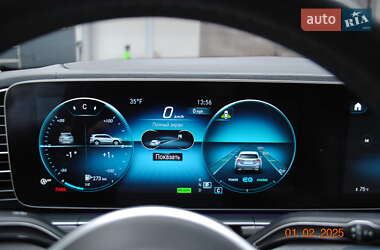 Внедорожник / Кроссовер Mercedes-Benz GLS-Class 2020 в 