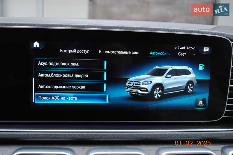 Внедорожник / Кроссовер Mercedes-Benz GLS-Class 2020 в Львове фото 52 Внедорожник / Кроссовер Mercedes-Benz GLS-Class 2020 в Львове