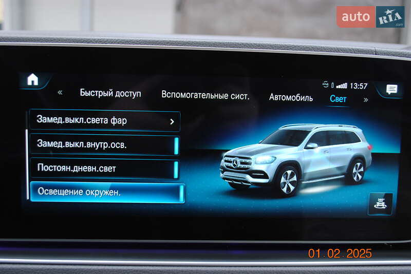 Внедорожник / Кроссовер Mercedes-Benz GLS-Class 2020 в Львове фото 53 Внедорожник / Кроссовер Mercedes-Benz GLS-Class 2020 в Львове