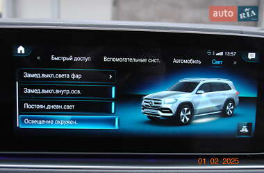 Внедорожник / Кроссовер Mercedes-Benz GLS-Class 2020 в 