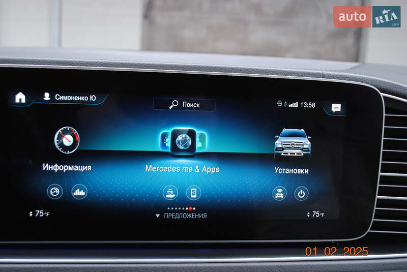 Внедорожник / Кроссовер Mercedes-Benz GLS-Class 2020 в Львове фото 55 Внедорожник / Кроссовер Mercedes-Benz GLS-Class 2020 в Львове