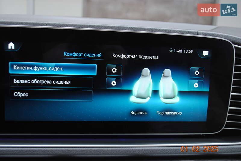 Внедорожник / Кроссовер Mercedes-Benz GLS-Class 2020 в Львове фото 58 Внедорожник / Кроссовер Mercedes-Benz GLS-Class 2020 в Львове