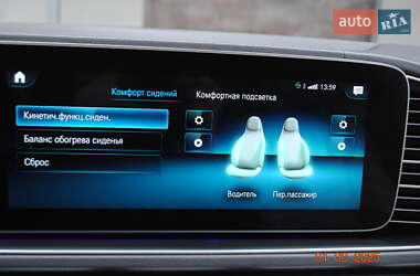Внедорожник / Кроссовер Mercedes-Benz GLS-Class 2020 в 