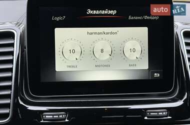Позашляховик / Кросовер Mercedes-Benz GLS-Class 2017 в 