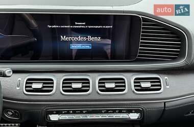Позашляховик / Кросовер Mercedes-Benz GLS-Class 2021 в 