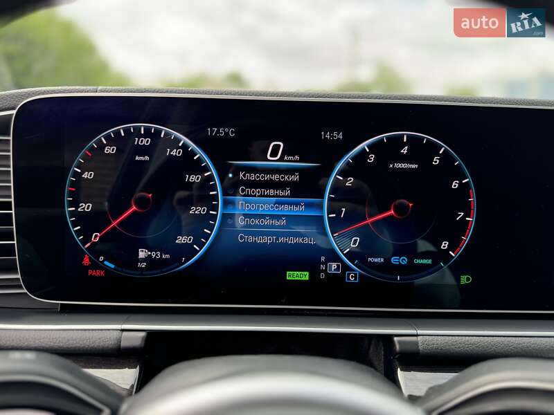 Внедорожник / Кроссовер Mercedes-Benz GLS-Class 2019 в Киеве