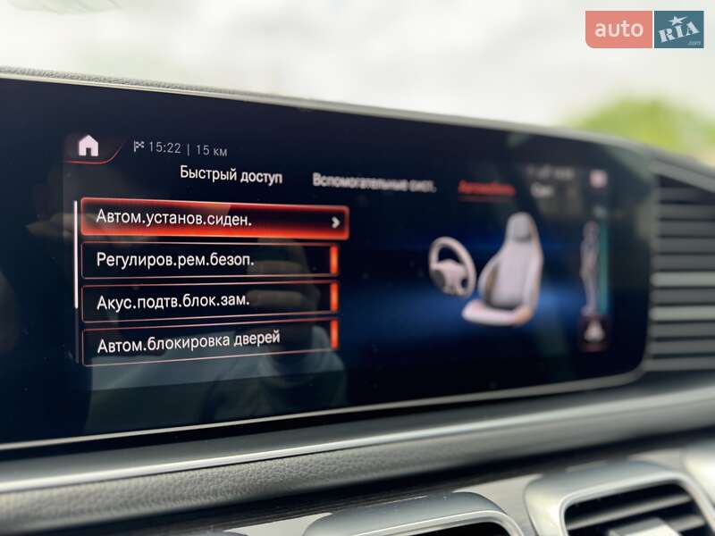 Внедорожник / Кроссовер Mercedes-Benz GLS-Class 2019 в Киеве