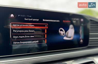 Позашляховик / Кросовер Mercedes-Benz GLS-Class 2019 в 