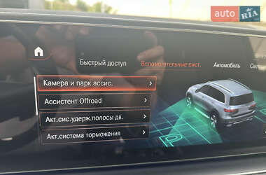 Внедорожник / Кроссовер Mercedes-Benz GLS-Class 2021 в 