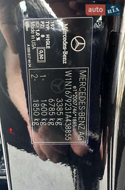 Внедорожник / Кроссовер Mercedes-Benz GLS-Class 2021 в 