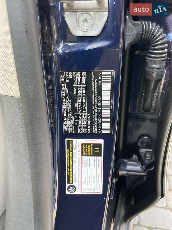 Внедорожник / Кроссовер Mercedes-Benz GLS-Class 2020 в Львове фото 24 Внедорожник / Кроссовер Mercedes-Benz GLS-Class 2020 в Львове