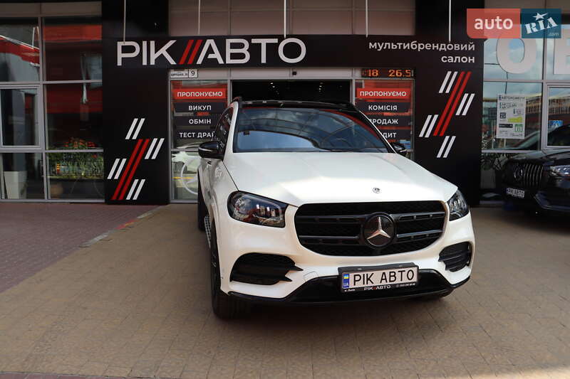 Mercedes-Benz GLS-Class 2020
