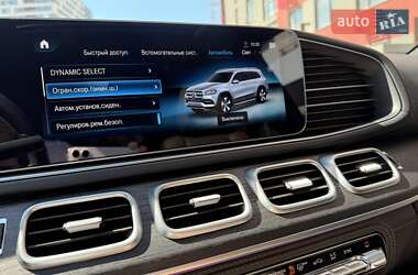 Позашляховик / Кросовер Mercedes-Benz GLS-Class 2023 в 