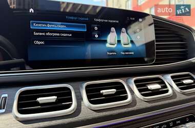 Позашляховик / Кросовер Mercedes-Benz GLS-Class 2023 в 