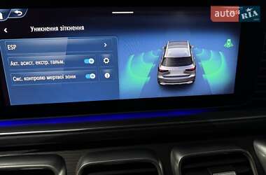 Внедорожник / Кроссовер Mercedes-Benz GLS-Class 2024 в 