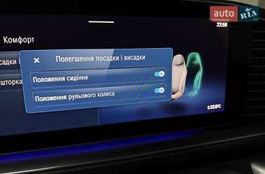 Внедорожник / Кроссовер Mercedes-Benz GLS-Class 2024 в 