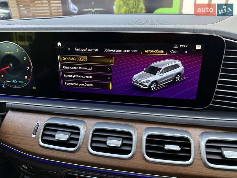 Внедорожник / Кроссовер Mercedes-Benz GLS-Class 2020 в Киеве