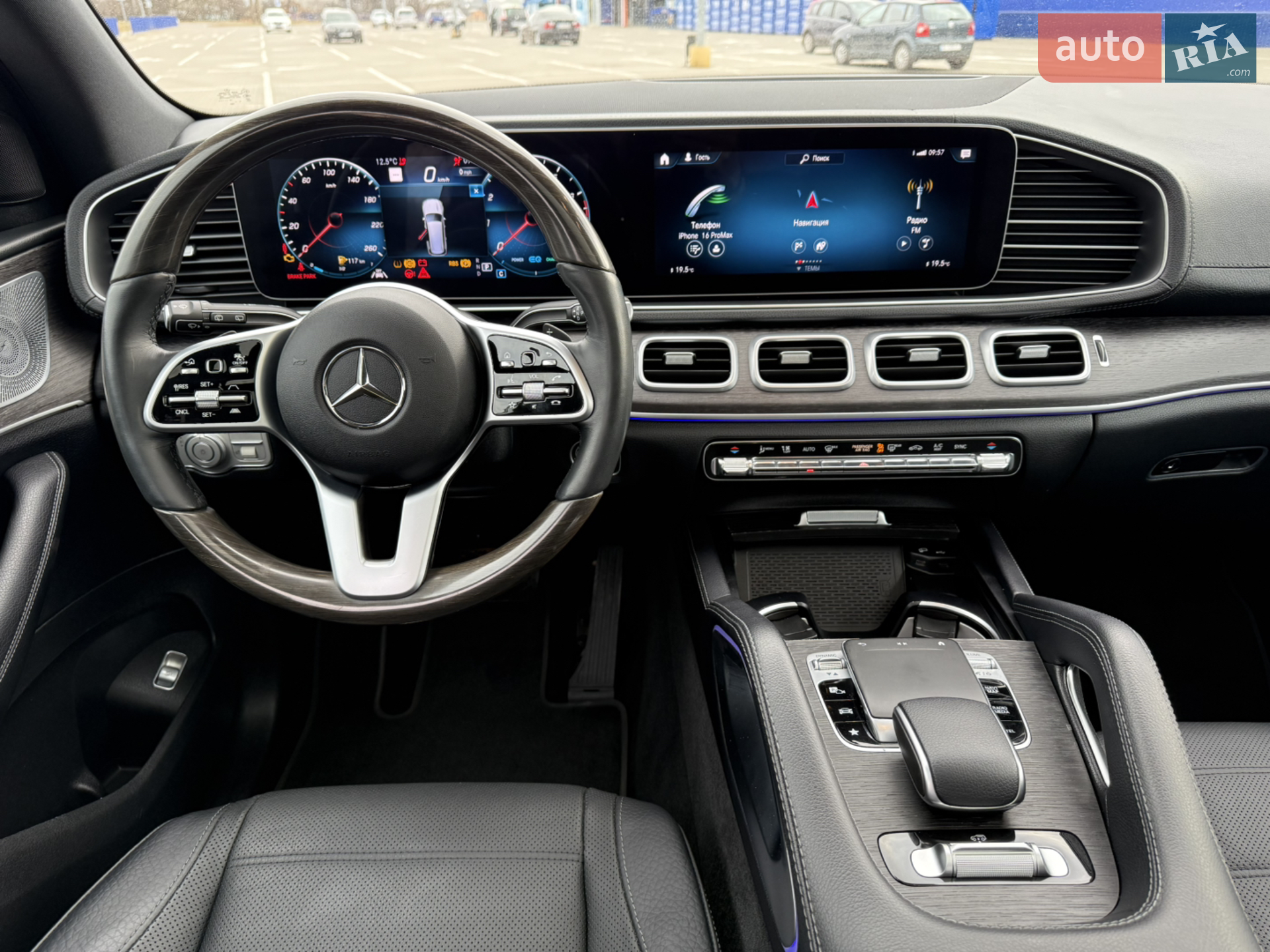 2019 Mercedes-Benz GLS-klasse - мініатюра 21