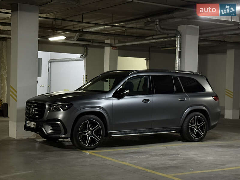 Mercedes-Benz GLS-Class 2023