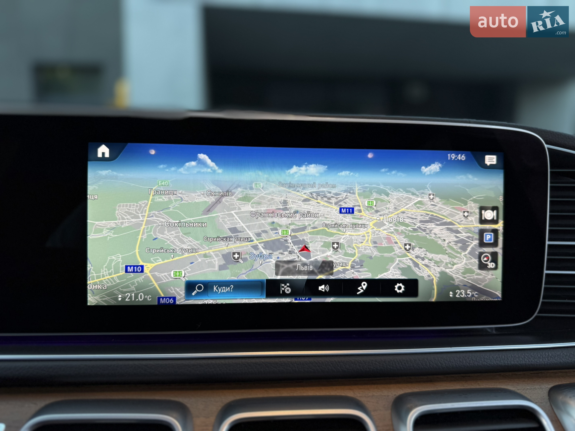 2021 Mercedes-Benz GLS-klasse - мініатюра 63
