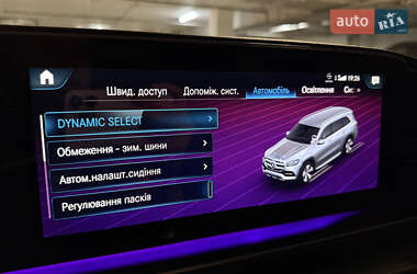 Внедорожник / Кроссовер Mercedes-Benz GLS-Class 2021 в 
