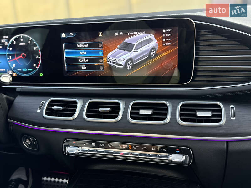 Позашляховик / Кросовер Mercedes-Benz GLS-Class 2022 в Вінниці фото 23 Позашляховик / Кросовер Mercedes-Benz GLS-Class 2022 в Вінниці