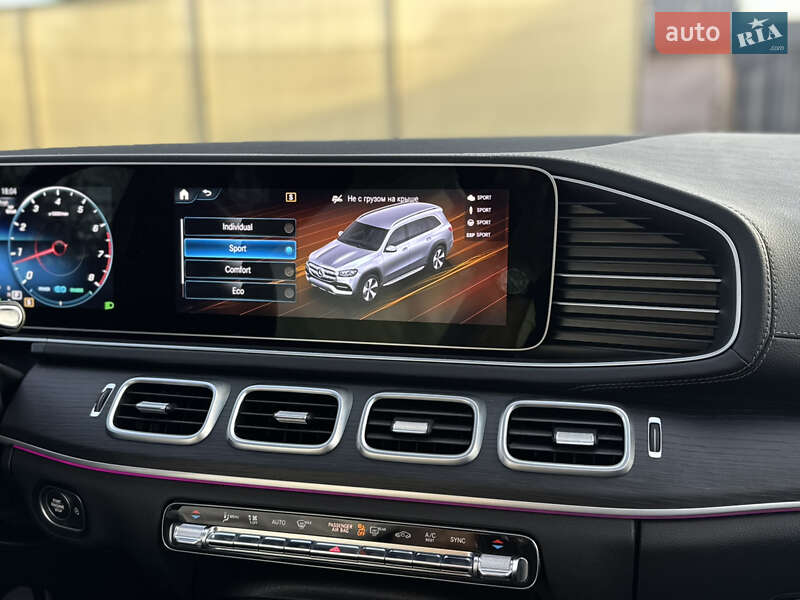 Позашляховик / Кросовер Mercedes-Benz GLS-Class 2022 в Вінниці фото 55 Позашляховик / Кросовер Mercedes-Benz GLS-Class 2022 в Вінниці