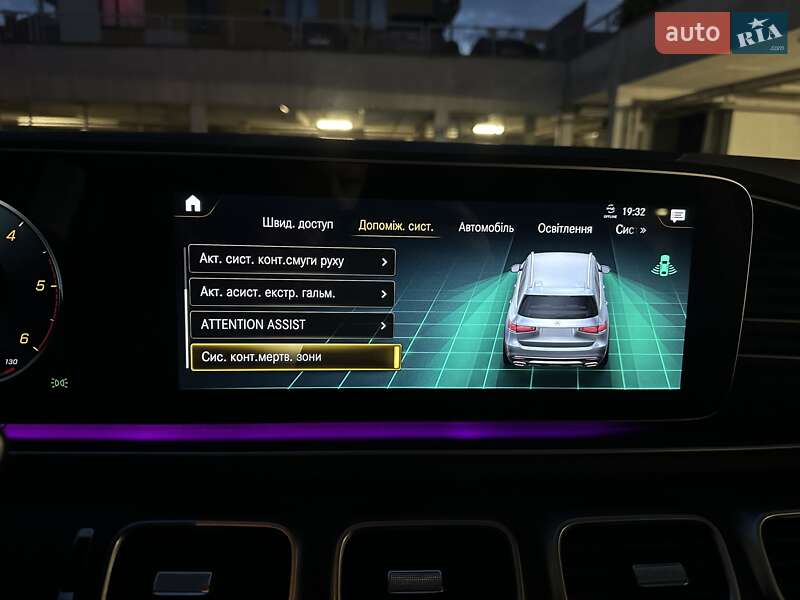 Позашляховик / Кросовер Mercedes-Benz GLS-Class 2022 в Києві фото 76 Позашляховик / Кросовер Mercedes-Benz GLS-Class 2022 в Києві