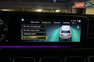 Внедорожник / Кроссовер Mercedes-Benz GLS-Class 2022 в 