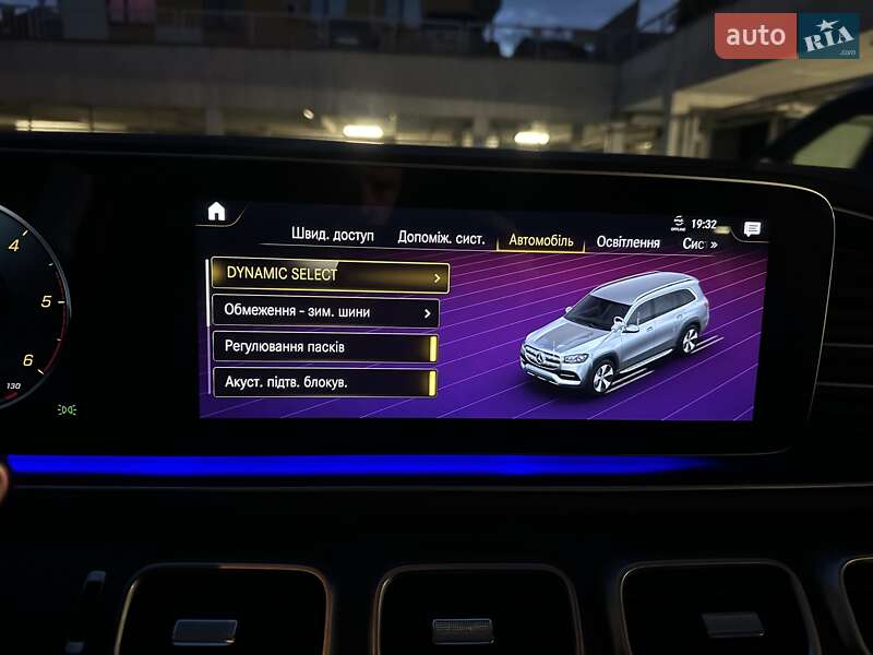 Позашляховик / Кросовер Mercedes-Benz GLS-Class 2022 в Києві фото 77 Позашляховик / Кросовер Mercedes-Benz GLS-Class 2022 в Києві