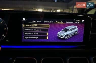 Внедорожник / Кроссовер Mercedes-Benz GLS-Class 2022 в 