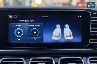 Внедорожник / Кроссовер Mercedes-Benz GLS-Class 2023 в 