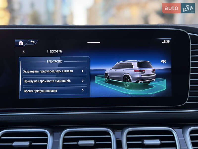 Внедорожник / Кроссовер Mercedes-Benz GLS-Class 2023 в Киеве