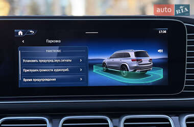 Внедорожник / Кроссовер Mercedes-Benz GLS-Class 2023 в 