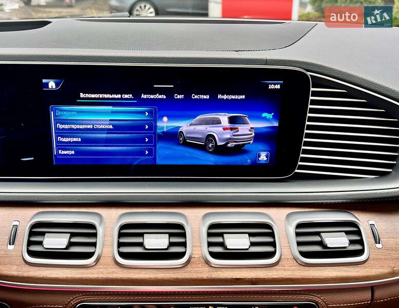 Внедорожник / Кроссовер Mercedes-Benz GLS-Class 2023 в Киеве фото 55 Внедорожник / Кроссовер Mercedes-Benz GLS-Class 2023 в Киеве
