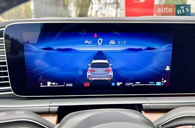 Внедорожник / Кроссовер Mercedes-Benz GLS-Class 2023 в 