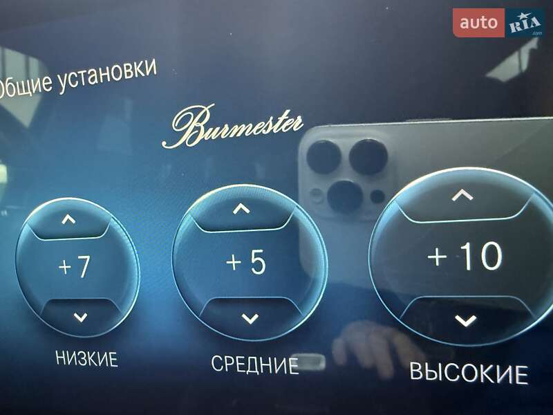 Позашляховик / Кросовер Mercedes-Benz GLS-Class 2021 в Києві фото 53 Позашляховик / Кросовер Mercedes-Benz GLS-Class 2021 в Києві
