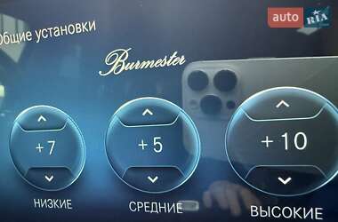 Внедорожник / Кроссовер Mercedes-Benz GLS-Class 2021 в 