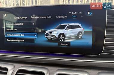 Внедорожник / Кроссовер Mercedes-Benz GLS-Class 2021 в 