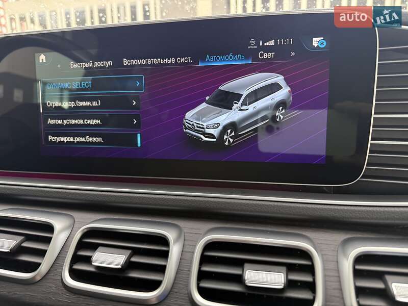 Позашляховик / Кросовер Mercedes-Benz GLS-Class 2021 в Києві фото 77 Позашляховик / Кросовер Mercedes-Benz GLS-Class 2021 в Києві