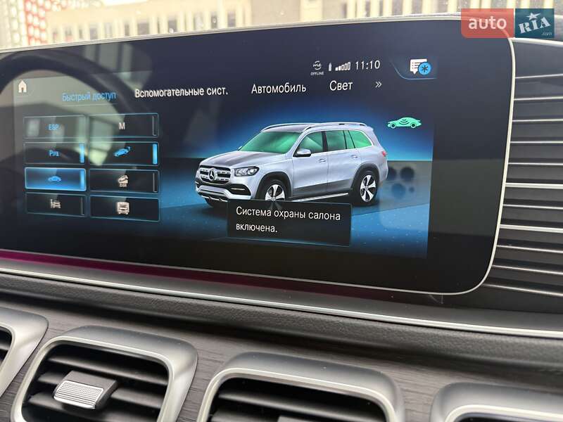 Позашляховик / Кросовер Mercedes-Benz GLS-Class 2021 в Києві фото 83 Позашляховик / Кросовер Mercedes-Benz GLS-Class 2021 в Києві