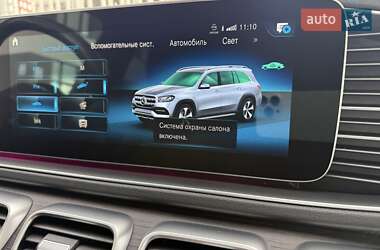 Внедорожник / Кроссовер Mercedes-Benz GLS-Class 2021 в 