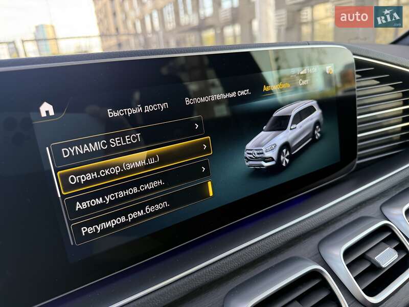 Позашляховик / Кросовер Mercedes-Benz GLS-Class 2021 в Києві фото 106 Позашляховик / Кросовер Mercedes-Benz GLS-Class 2021 в Києві